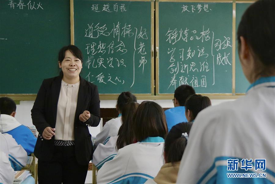 （新華全媒頭條&middot;圖文互動(dòng)）（3）大漠小城的別樣青春&mdash;&mdash;記內(nèi)地青年學(xué)子扎根新疆且末教書(shū)育人