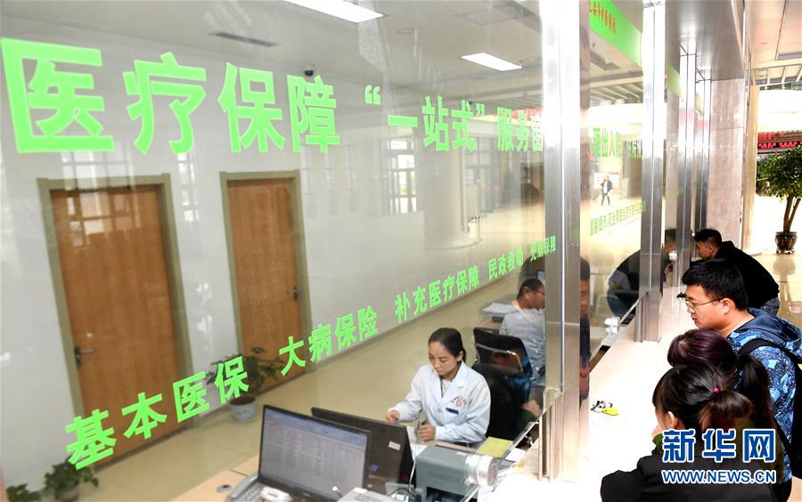 (新華全媒頭條·圖文互動)(5)春暉沐浴寶塔山——寫在延安各縣整體脫貧摘帽之際