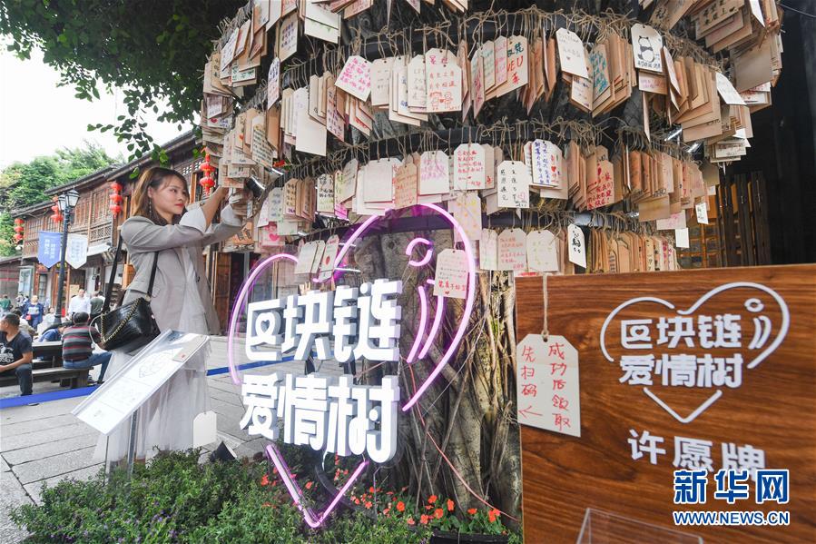 （新華全媒頭條&middot;圖文互動）（9）從&ldquo;數(shù)字中國&rdquo;看中國發(fā)展新信號、新亮點、新趨勢