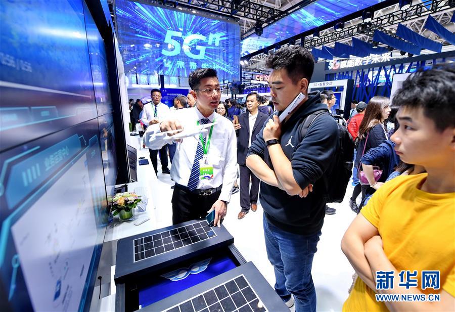 （新華全媒頭條&middot;圖文互動）（11）從&ldquo;數(shù)字中國&rdquo;看中國發(fā)展新信號、新亮點、新趨勢