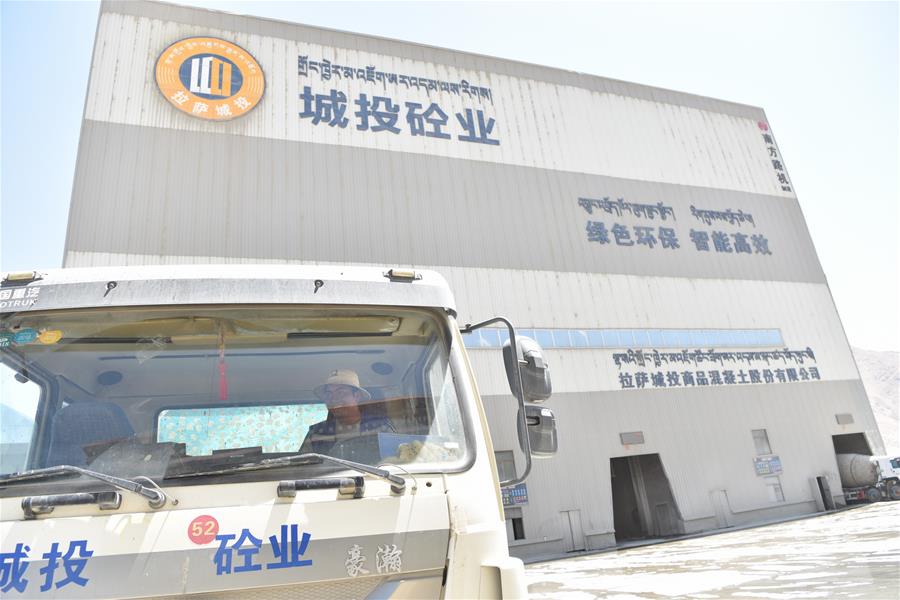 （圖文互動）（1）西藏蔡村七年&ldquo;變形記&rdquo;