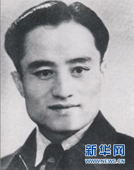 （為了民族復興&middot;英雄烈士譜&middot;圖文互動）阿不都克里木&middot;阿巴索夫：永遠跟著中國共產黨走