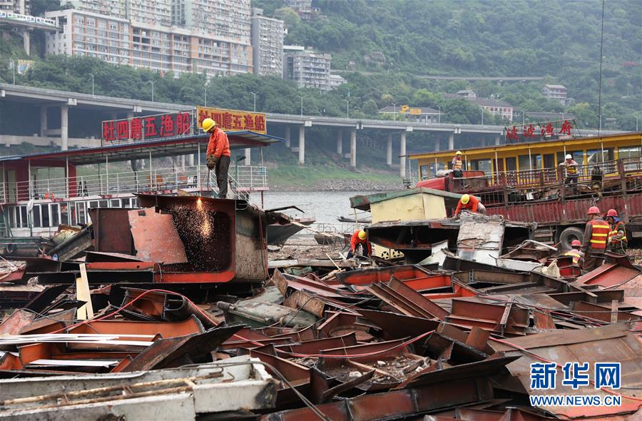 （生態文明建設&middot;圖文互動）（12）讓山水之城&ldquo;顏值&rdquo;更高、&ldquo;氣質&rdquo;更佳&mdash;&mdash;重慶&ldquo;兩江四岸&rdquo;治理提升調查