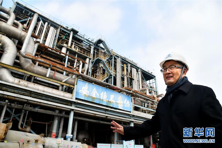 (新華全媒頭條·圖文互動)(3)“吾將上下而求索”——從萬華改革之路看中國國有企業(yè)改革偉大實踐