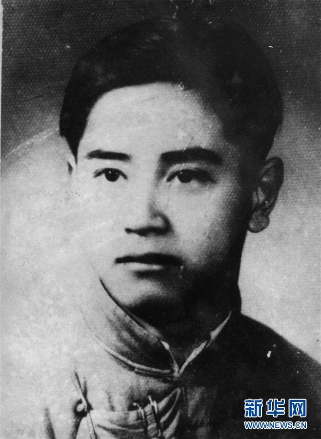 (為了民族復(fù)興·英雄烈士譜·圖文互動(dòng))劉國(guó)鋕:赤子之心死而無愧——記《紅巖》英雄劉思揚(yáng)原型