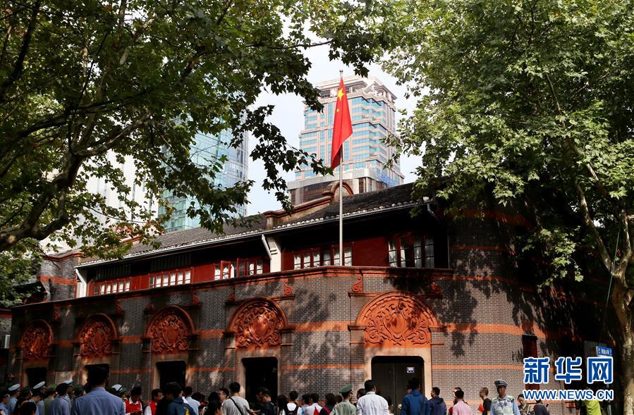 （新華全媒頭條&middot;圖文互動）（3）鍛造領航復興的中流砥柱&mdash;&mdash;寫在&ldquo;不忘初心、牢記使命&rdquo;主題教育即將啟動之際