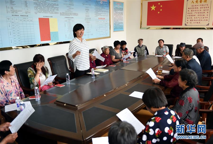 （新華全媒頭條&middot;圖文互動）（11）鍛造領航復興的中流砥柱&mdash;&mdash;寫在&ldquo;不忘初心、牢記使命&rdquo;主題教育即將啟動之際