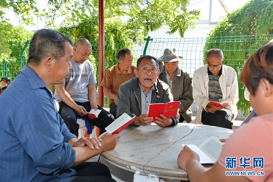 （新華全媒頭條&middot;圖文互動）（12）鍛造領航復興的中流砥柱&mdash;&mdash;寫在&ldquo;不忘初心、牢記使命&rdquo;主題教育即將啟動之際