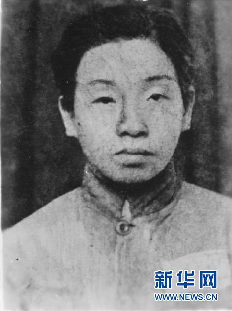 （為了民族復興&middot;英雄烈士譜&middot;圖文互動）鄧惠中：雙槍震敵膽，鐵血鑄英魂