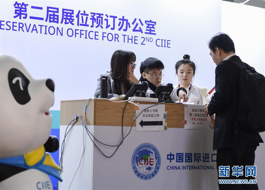 （圖文互動）（3）會當水擊三千里&mdash;&mdash;&ldquo;今日之中國&rdquo;系列述評之八