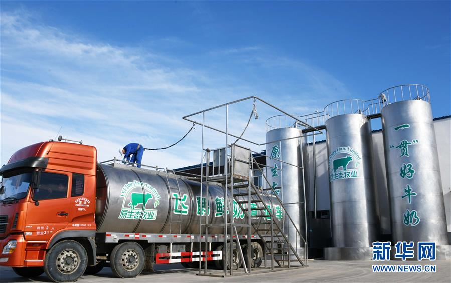 （在習近平新時代中國特色社會主義思想指引下&mdash;&mdash;新時代新作為新篇章&middot;圖文互動）（5）&ldquo;無人作業&rdquo;來臨 綠色食品&ldquo;當家&rdquo;&mdash;&mdash;黑龍江探索現代農業發展路徑