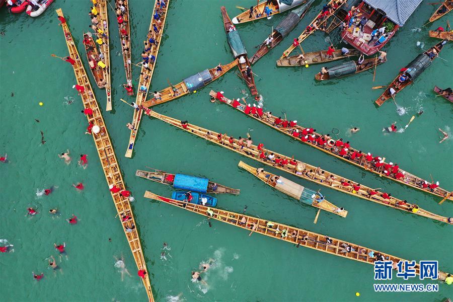 #(文化)(3)傳統民俗過端午