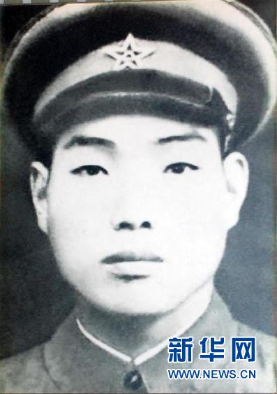 （為了民族復興&middot;英雄烈士譜&middot;圖文互動）孔慶三：以肩支炮用生命為突擊部隊開辟前進道路 