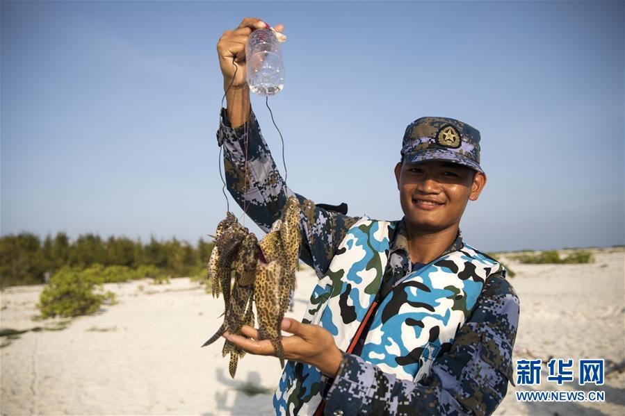 （壯麗70年&middot;奮斗新時代&middot;新華全媒頭條&middot;圖文互動）（11）&ldquo;你在我的航程上，我在你的視線里&rdquo;&mdash;&mdash;走進海軍西沙中建島官兵的五彩世界