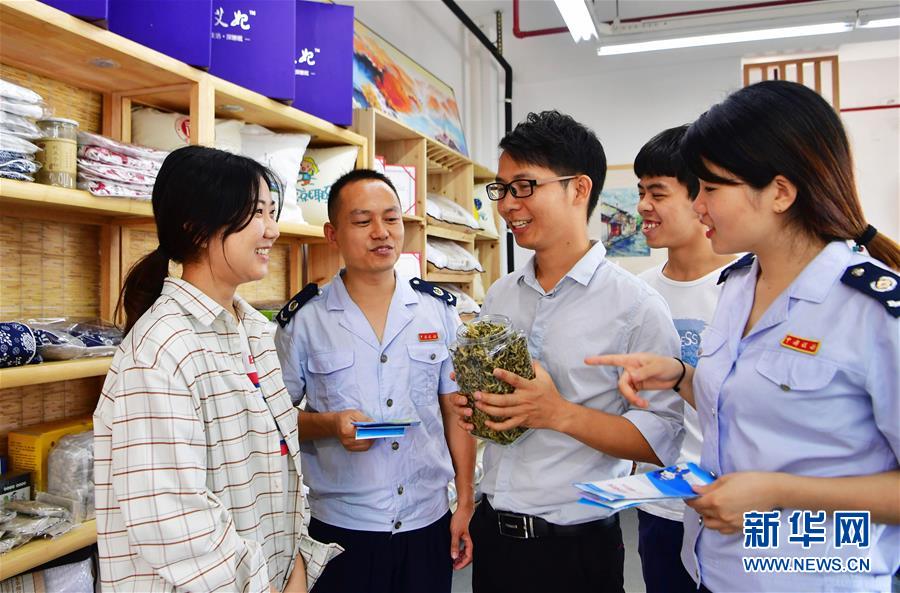 （新華全媒頭條&middot;圖文互動）（3）&ldquo;創(chuàng)&rdquo;響中國&mdash;&mdash;2019年全國雙創(chuàng)活動周熱點(diǎn)觀察