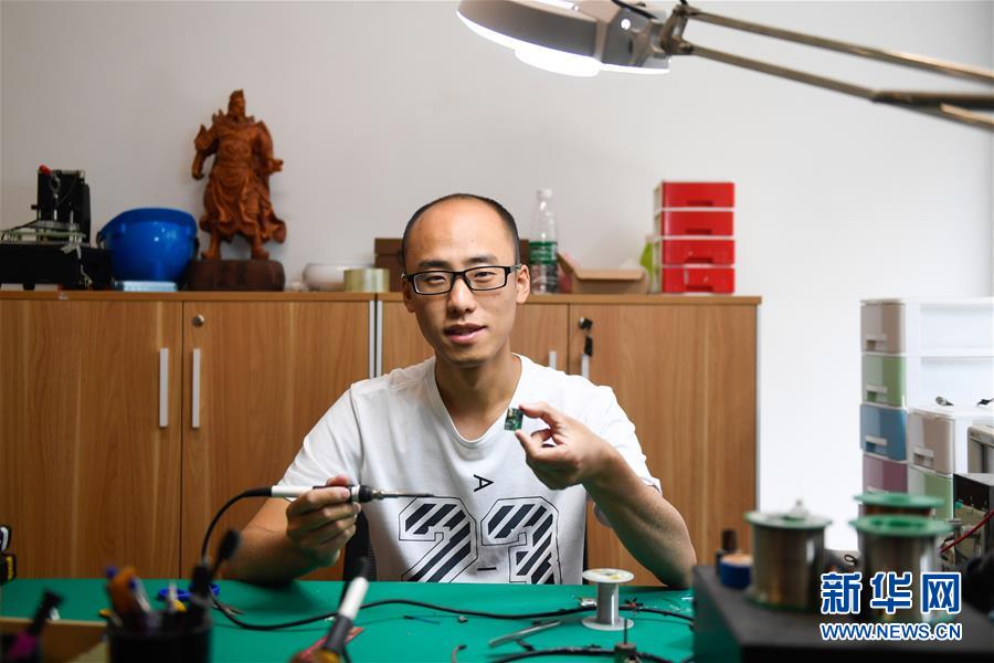 （新華全媒頭條&middot;圖文互動）（11）&ldquo;創(chuàng)&rdquo;響中國&mdash;&mdash;2019年全國雙創(chuàng)活動周熱點(diǎn)觀察