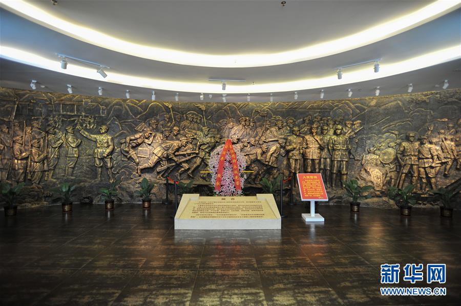 （新華全媒頭條&middot;壯麗70年&middot;奮斗新時代&mdash;&mdash;記者再走長征路&middot;圖文互動）（4）出發，&ldquo;初&rdquo;發&mdash;&mdash;來自紅軍長征出發地的追尋