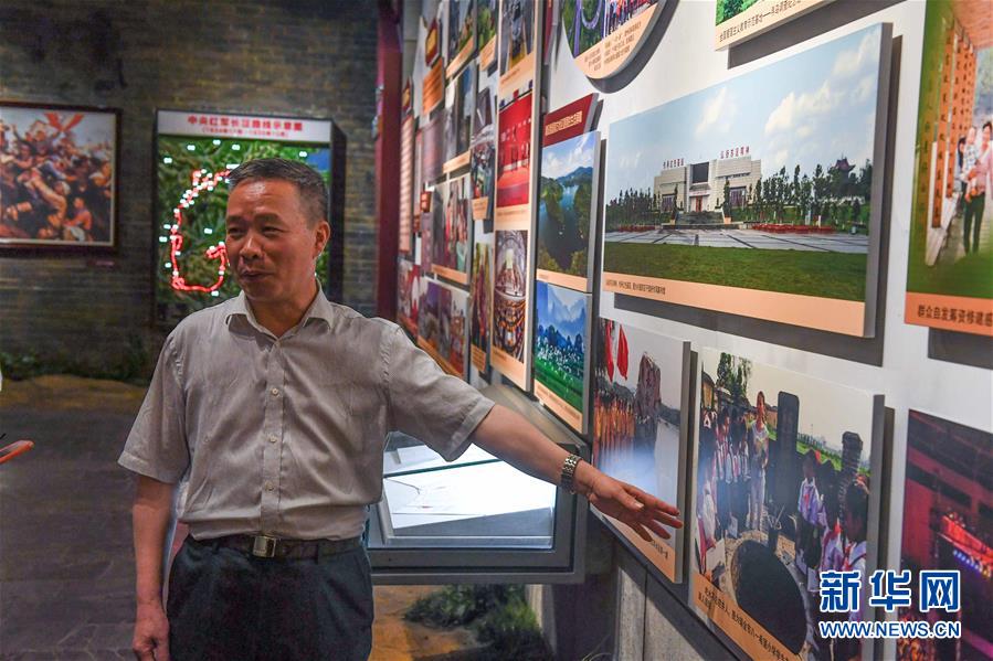 （新華全媒頭條&middot;壯麗70年&middot;奮斗新時代&mdash;&mdash;記者再走長征路&middot;圖文互動）（5）出發，&ldquo;初&rdquo;發&mdash;&mdash;來自紅軍長征出發地的追尋