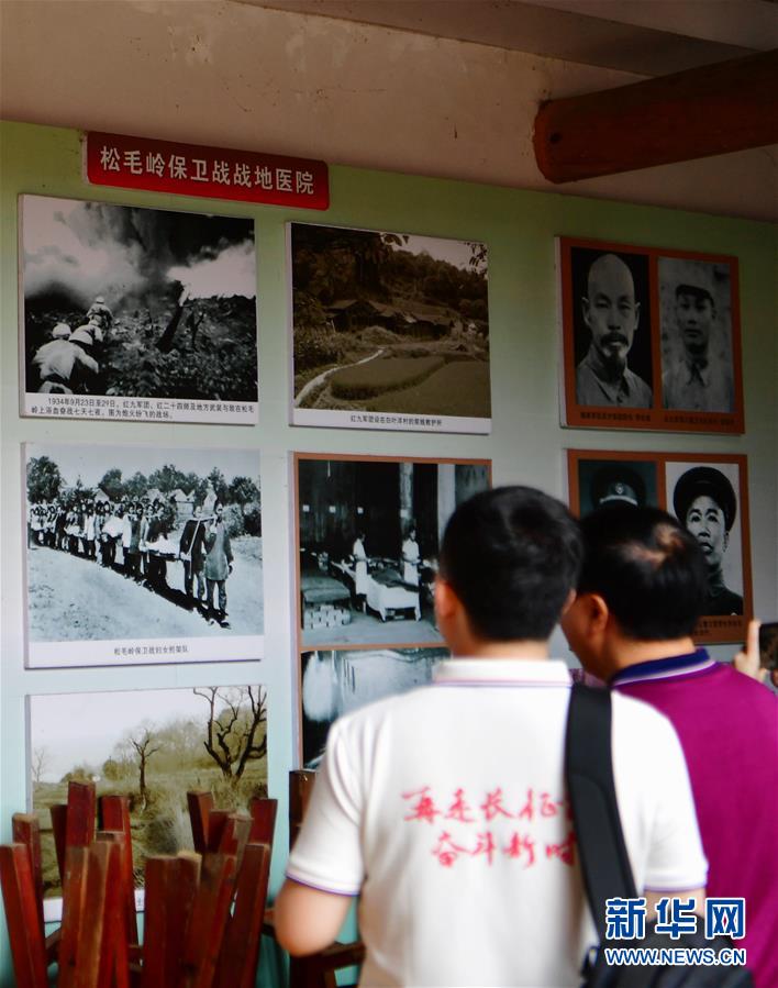 （新華全媒頭條&middot;不忘初心、牢記使命&mdash;&mdash;記者再走長征路&middot;圖文互動(dòng)）（1）風(fēng)展紅旗如畫&mdash;&mdash;來自長征出發(fā)地長汀、寧化的紅色信仰報(bào)告 