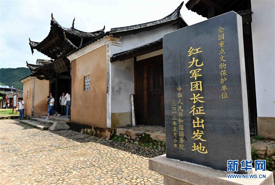 （新華全媒頭條&middot;不忘初心、牢記使命&mdash;&mdash;記者再走長征路&middot;圖文互動(dòng)）（5）風(fēng)展紅旗如畫&mdash;&mdash;來自長征出發(fā)地長汀、寧化的紅色信仰報(bào)告 