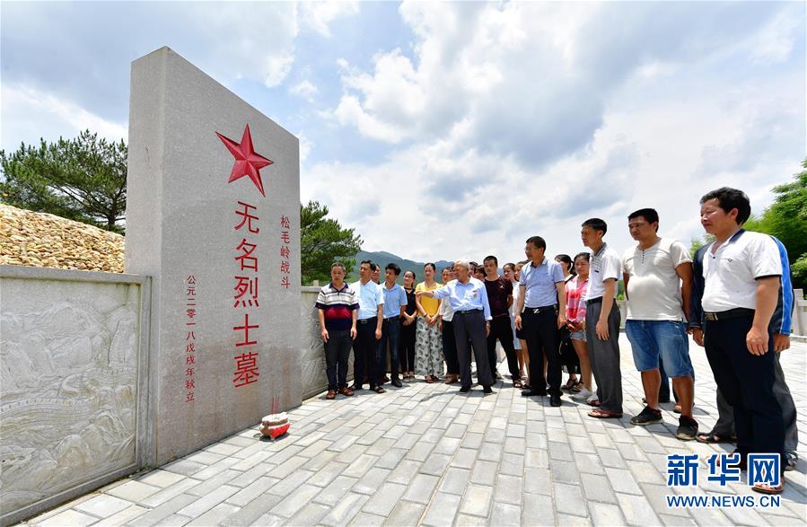 （新華全媒頭條&middot;不忘初心、牢記使命&mdash;&mdash;記者再走長征路&middot;圖文互動(dòng)）（7）風(fēng)展紅旗如畫&mdash;&mdash;來自長征出發(fā)地長汀、寧化的紅色信仰報(bào)告 