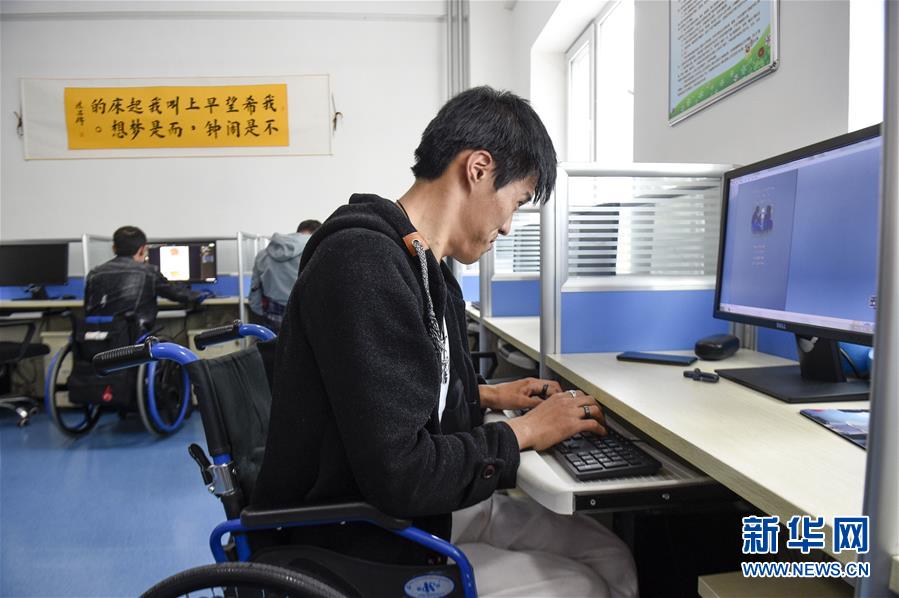 （新華全媒頭條&middot;壯麗70年&middot;奮斗新時(shí)代&middot;圖文互動(dòng)）（11）中國減貧的西海固報(bào)告