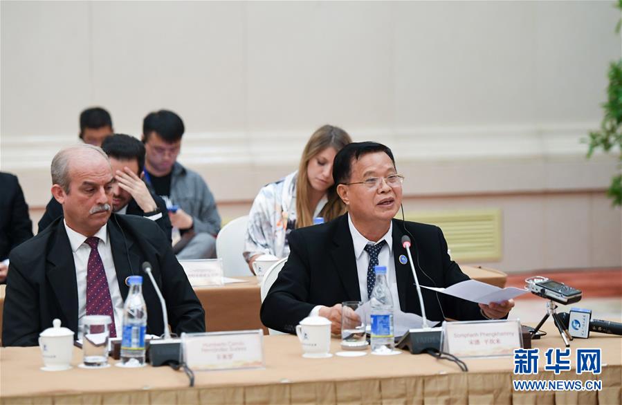 （圖文互動）（3）中聯部舉辦&ldquo;中國共產黨的初心和使命&rdquo;主題宣講會