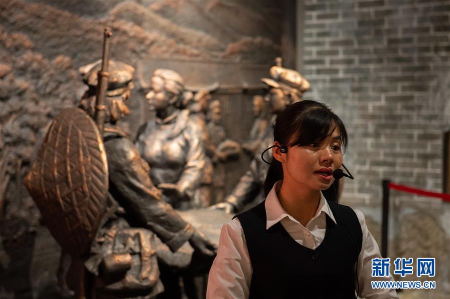 （壯麗70年&middot;奮斗新時代&mdash;&mdash;記者再走長征路&middot;圖文互動）（5）半條被子折射軍民魚水情