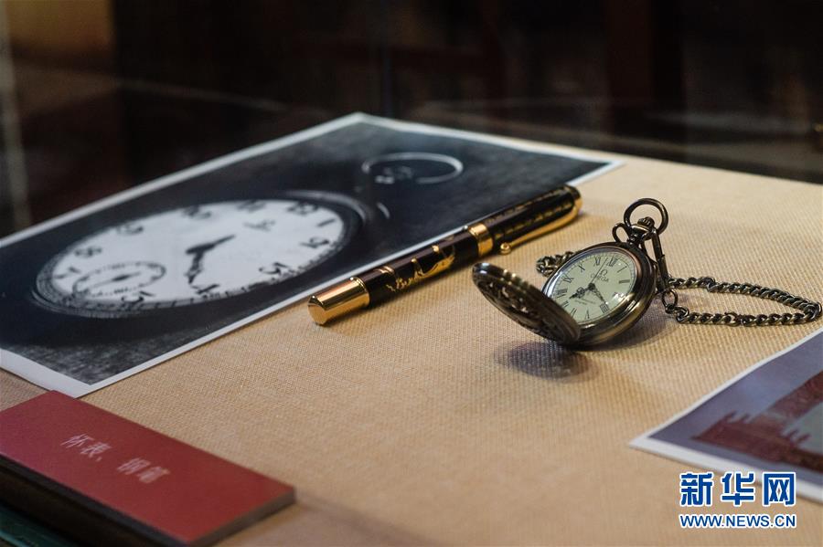 （壯麗70年&middot;奮斗新時代&mdash;&mdash;記者再走長征路&middot;圖文互動）（9）一塊懷表的革命傳承：給王良將軍的一封信