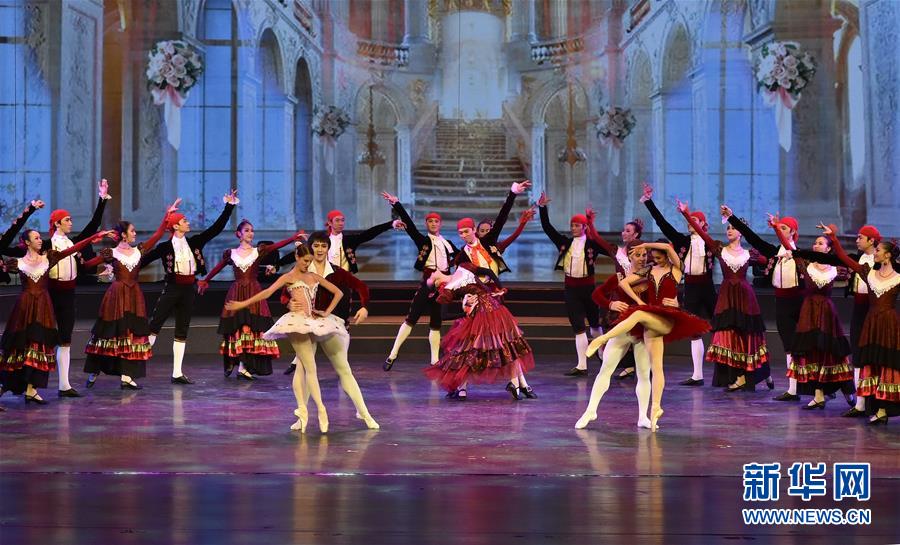 （新華全媒頭條&middot;圖文互動）（10）舵穩當奮楫 風勁好揚帆&mdash;&mdash;寫在習近平主席提出中拉命運共同體理念五周年之際