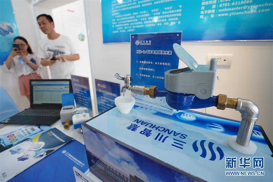 （經(jīng)濟(jì)觀察&middot;圖文互動）（2）&ldquo;萬物智聯(lián)&rdquo;：&ldquo;5G+物聯(lián)網(wǎng)&rdquo;讓城市更智慧