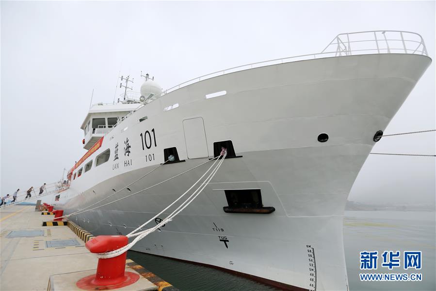 #（社會）（1）&ldquo;藍海101&rdquo;號首航執(zhí)行國家基金委渤黃海共享航次 