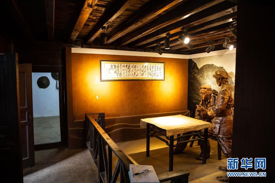 （新華全媒頭條&middot;壯麗70年&middot;奮斗新時(shí)代&mdash;&mdash;記者再走長征路&middot;圖文互動(dòng)）（4）前進(jìn)，向著光明的方向&mdash;&mdash;尋訪金沙江畔紅色印記