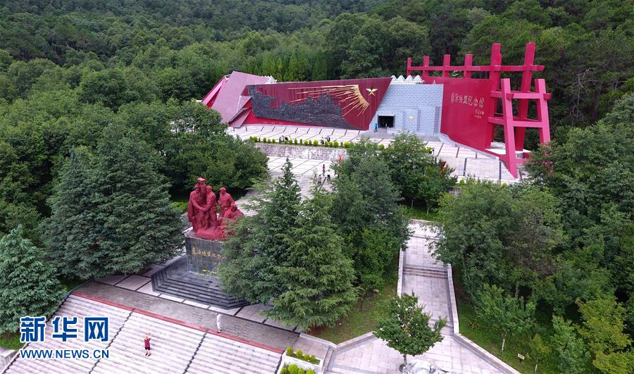 (壯麗70年·奮斗新時代——記者再走長征路·圖文互動)(5)彝海結盟后,掩護紅軍旗的5400天——鮮為人知的彝家護旗故事