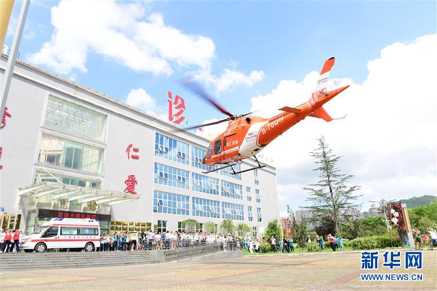 (新華全媒頭條·圖文互動)(11)有一絲希望,就盡百倍努力——貴州水城“7·23”特大山體滑坡72小時救援紀實