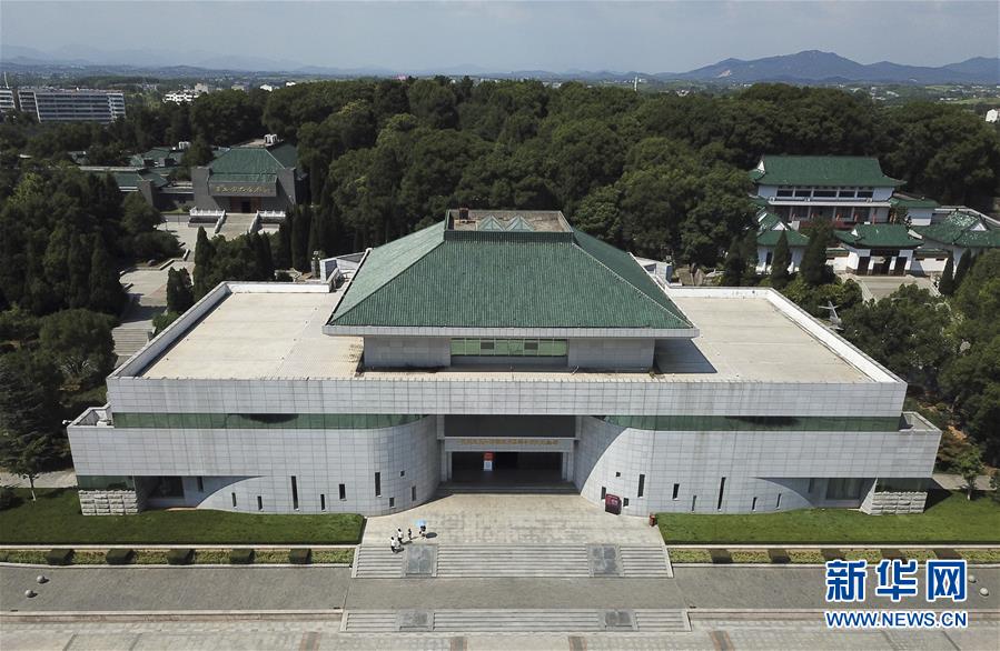 (壯麗70年·奮斗新時(shí)代——記者再走長(zhǎng)征路·圖文互動(dòng))(2)一副對(duì)聯(lián)傳誦紅軍名稱的由來