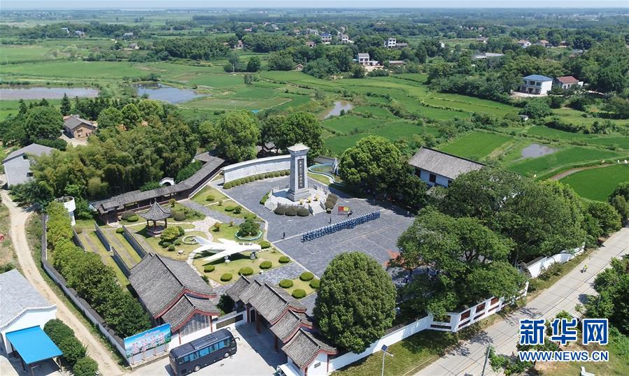 （壯麗70年&middot;奮斗新時代&mdash;&mdash;記者再走長征路&middot;圖文互動）（1）&ldquo;紅軍樹&rdquo;下憶初心、守初心