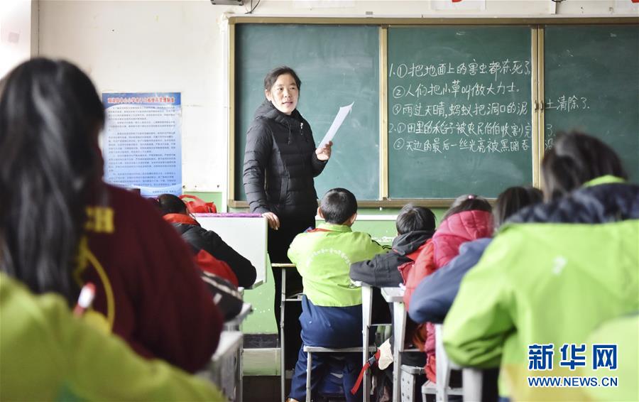 （不忘初心、牢記使命&middot;圖文互動）（8）青春之花綻放五千米云端&mdash;&mdash;記扎根海拔最高縣小學教師夫妻杜安東、曹曉花