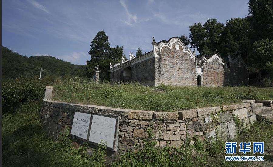 (新華全媒頭條·壯麗70年·奮斗新時代——記者再走長征路·圖文互動)(5)紅色星火的人民力量——大別山走出兩支紅軍隊(duì)伍的歷史啟示