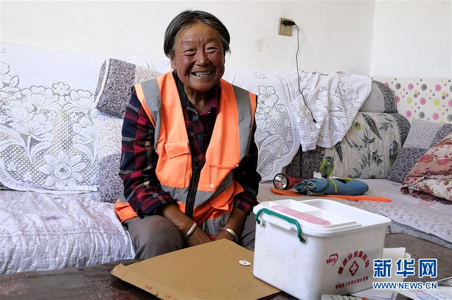 （習近平的民生關切事&middot;圖文互動）（2）全民健康，邁進美好生活&mdash;&mdash;習近平總書記牽掛的民生事之&ldquo;病有所醫&rdquo;篇