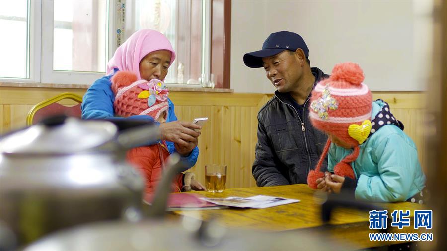 （習近平的民生關切事&middot;圖文互動）（2）為了夢圓安居，創造幸福生活&mdash;&mdash;習近平總書記牽掛的民生事之&ldquo;住有所居&rdquo;篇