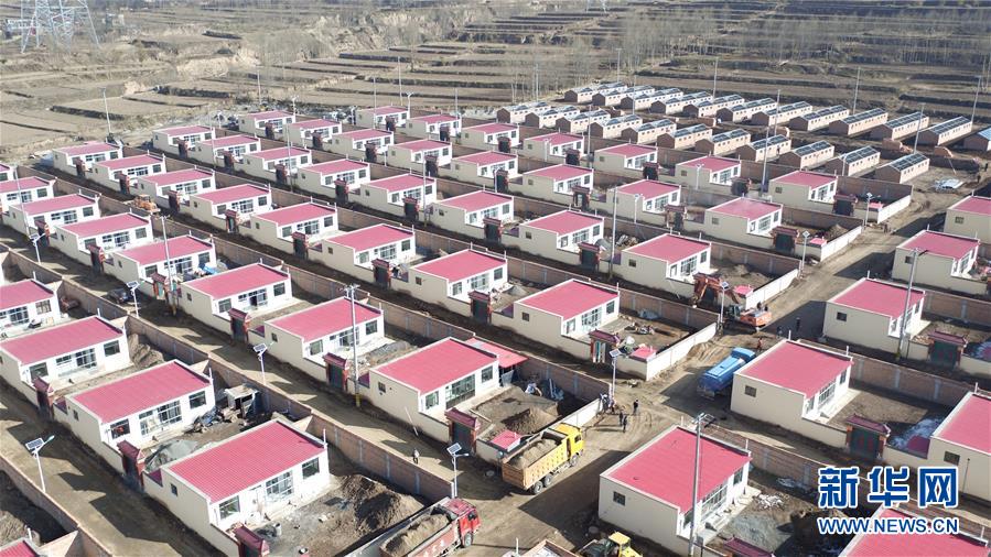（習近平的民生關切事&middot;圖文互動）（1）為了夢圓安居，創造幸福生活&mdash;&mdash;習近平總書記牽掛的民生事之&ldquo;住有所居&rdquo;篇