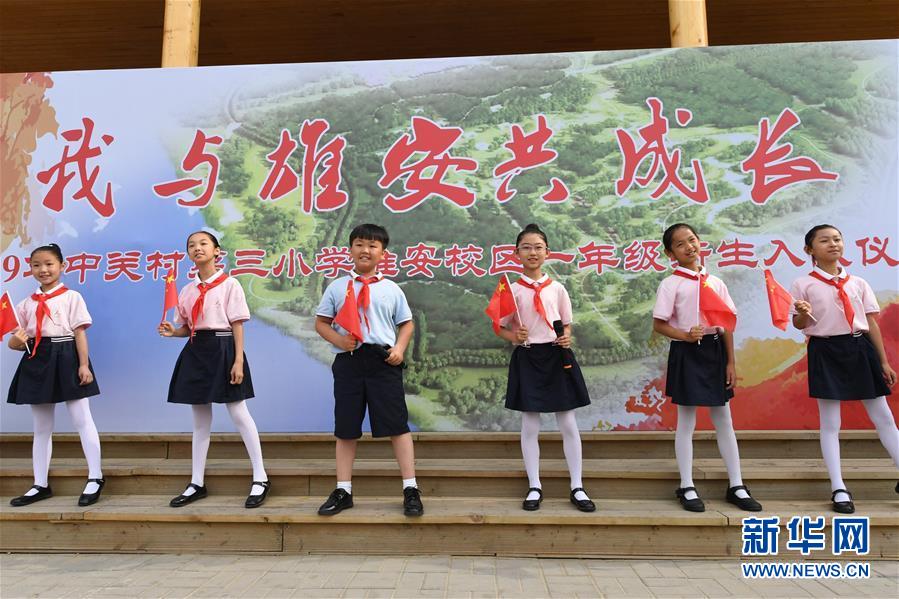 （壯麗70年&middot;奮斗新時(shí)代&mdash;&mdash;共和國(guó)發(fā)展成就巡禮&middot;圖文互動(dòng)）（2）砥礪奮進(jìn)！走好&ldquo;新時(shí)代趕考路&rdquo;&mdash;&mdash;喜看京畿大省河北滄桑巨變