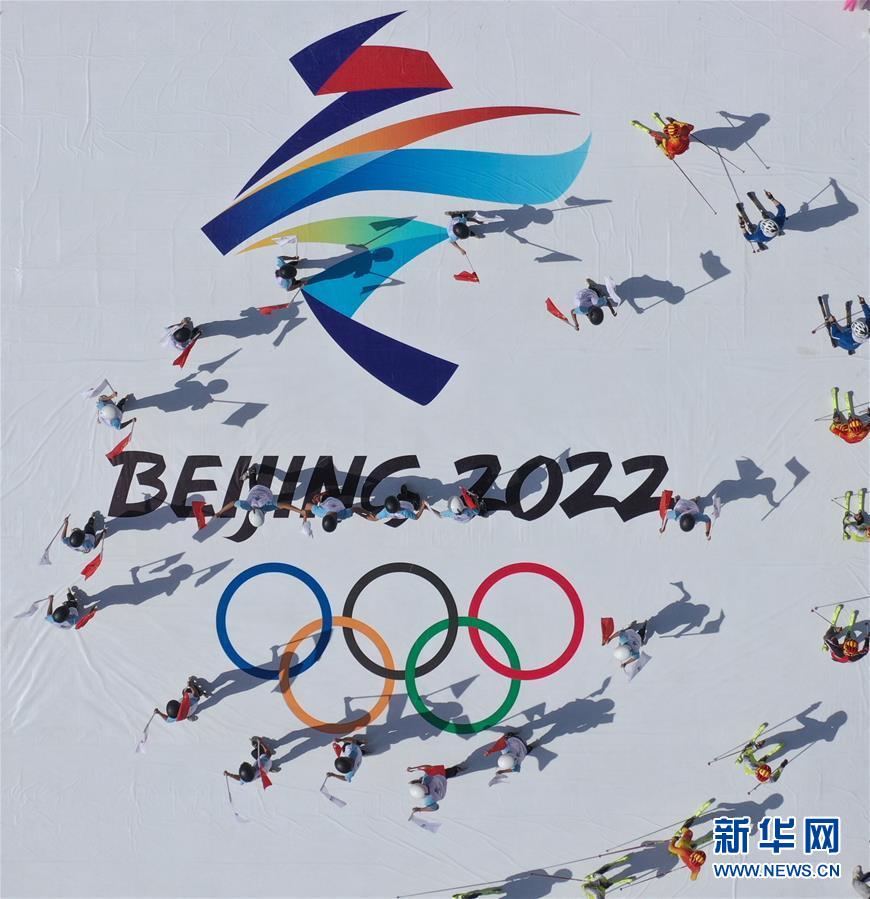 （壯麗70年&middot;奮斗新時(shí)代&mdash;&mdash;共和國(guó)發(fā)展成就巡禮&middot;圖文互動(dòng)）（8）砥礪奮進(jìn)！走好&ldquo;新時(shí)代趕考路&rdquo;&mdash;&mdash;喜看京畿大省河北滄桑巨變