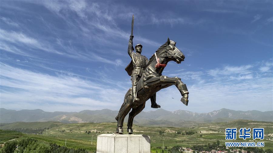 (壯麗70年·奮斗新時代——記者再走長征路·圖文互動)(1)青石嘴戰斗打出紅軍第一支騎兵偵察連