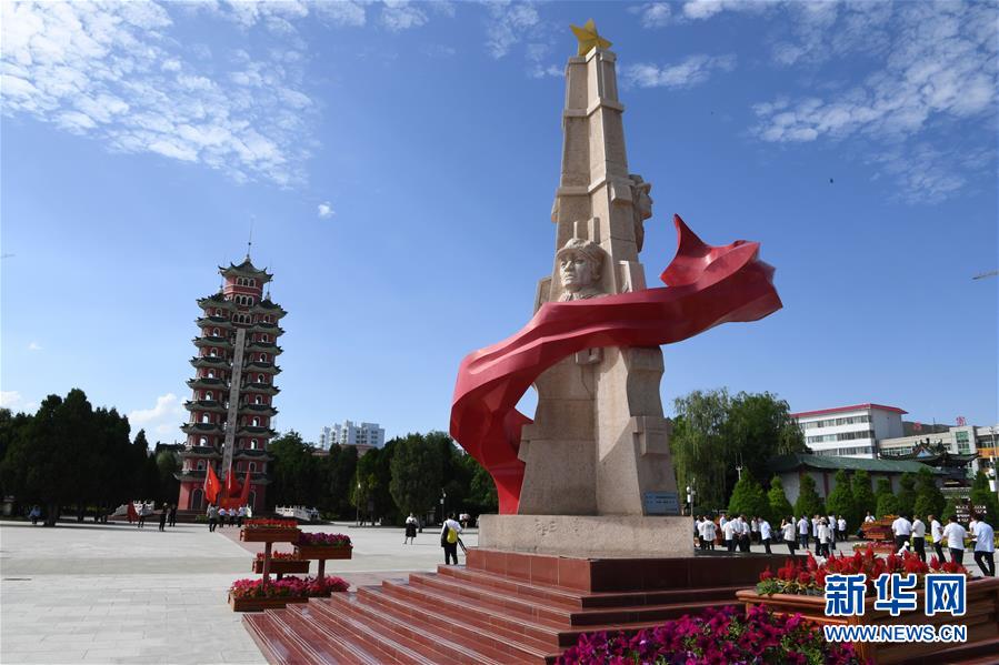 (新華全媒頭條·壯麗70年·奮斗新時代——記者再走長征路·圖文互動)(3)凝聚起救亡圖存的磅礴力量——追記紅軍長征大會師