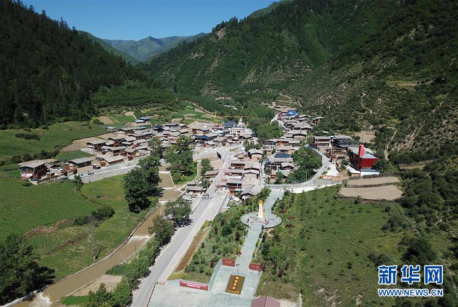 （壯麗70年&middot;奮斗新時代&mdash;&mdash;記者再走長征路&middot;圖文互動）（7）從俄界村到榜羅鎮：長征落腳點大轉折