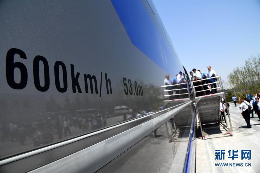 （壯麗70年&middot;奮斗新時代&mdash;&mdash;共和國發展成就巡禮）（13）看今朝齊風魯韻　七十載芳華正勁&mdash;&mdash;新中國成立以來山東領先發展紀實