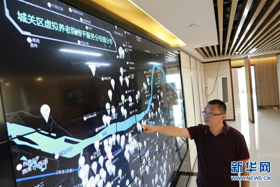 （在習(xí)近平新時(shí)代中國(guó)特色社會(huì)主義思想指引下&mdash;&mdash;新時(shí)代新作為新篇章&middot;總書記關(guān)心的百姓身邊事）（2）養(yǎng)老院新&ldquo;風(fēng)景&rdquo;：大愛扮美夕陽(yáng)紅