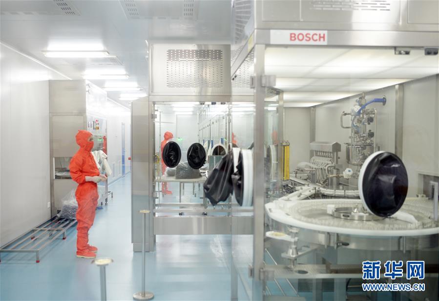 (在習(xí)近平新時(shí)代中國(guó)特色社會(huì)主義思想指引下——新時(shí)代新作為新篇章·總書記關(guān)心的百姓身邊事·圖文互動(dòng))(1)“一粒藥”的重量